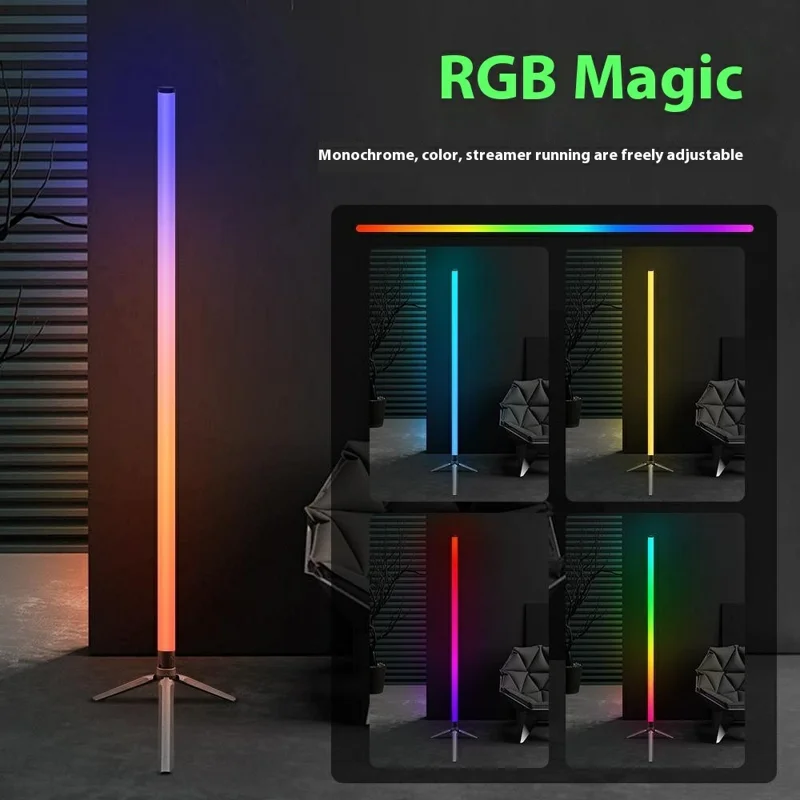 KBB-45 RGB Floor Lamp Music Sync Ambient Light for Bedroom  /  Living Room, Button + Remote + APP Control
