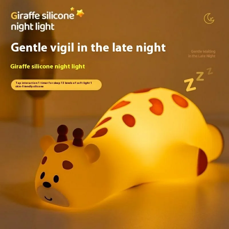 Cute Cartoon Giraffe Night Light Tap Control Silicone Bedside Lamp with Timer Desk Decor
