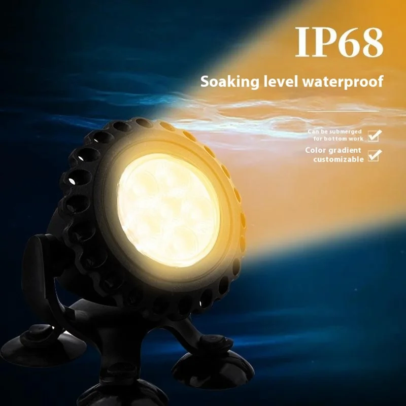 TS-S5405 5 in 1 Solar Underwater Lights IP68 Waterproof Pond Fish Tank Landscape Lamp, Base Type