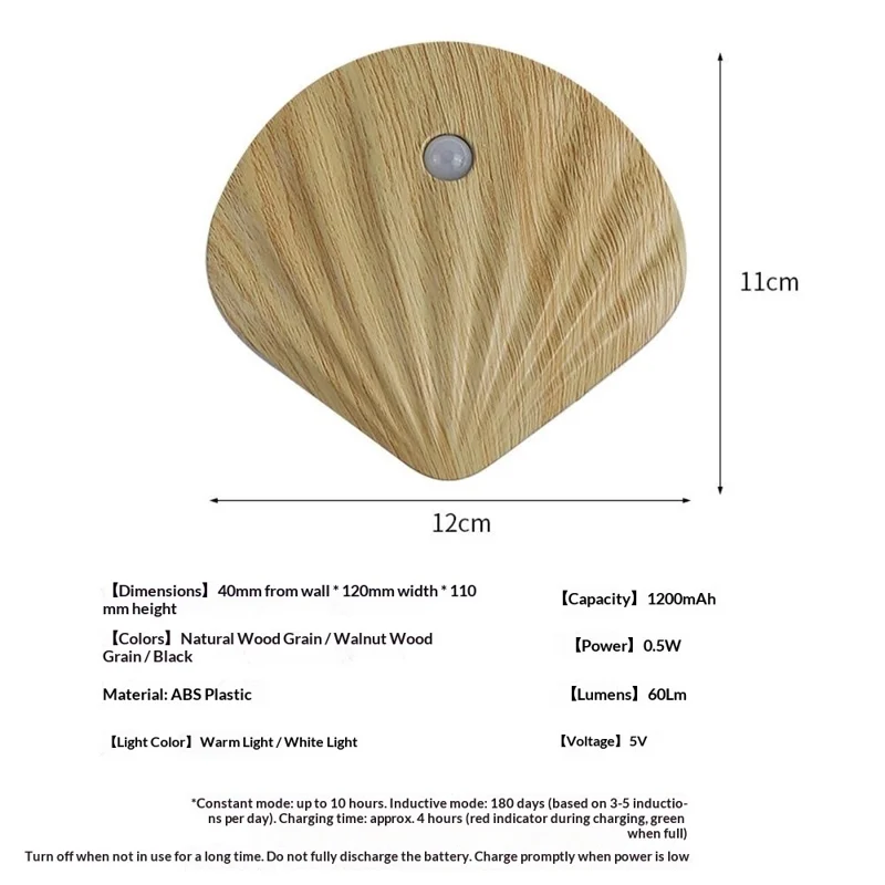 Luce notturna a LED intelligente con sensore di movimento Ricaricabile Magnetica Wireless Lampada per armadio Porta Cabinet - Luce calda / Grana di legno naturale