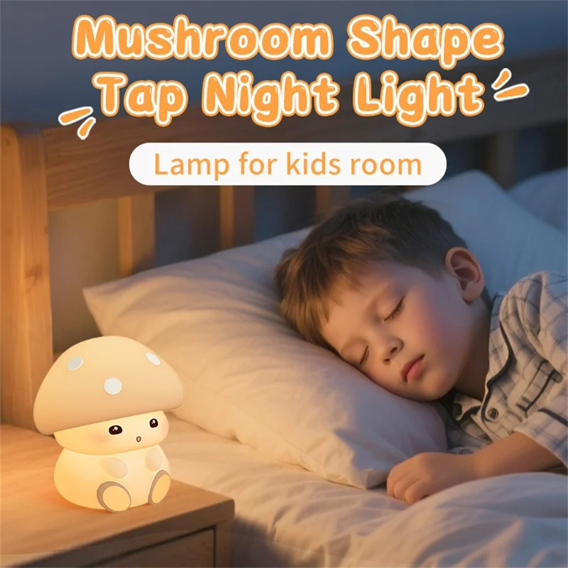 ICARER FAMILY Mushroom Tap Light Silicone Night Light Touch Control with 3 Brightness Levels / Timer Function