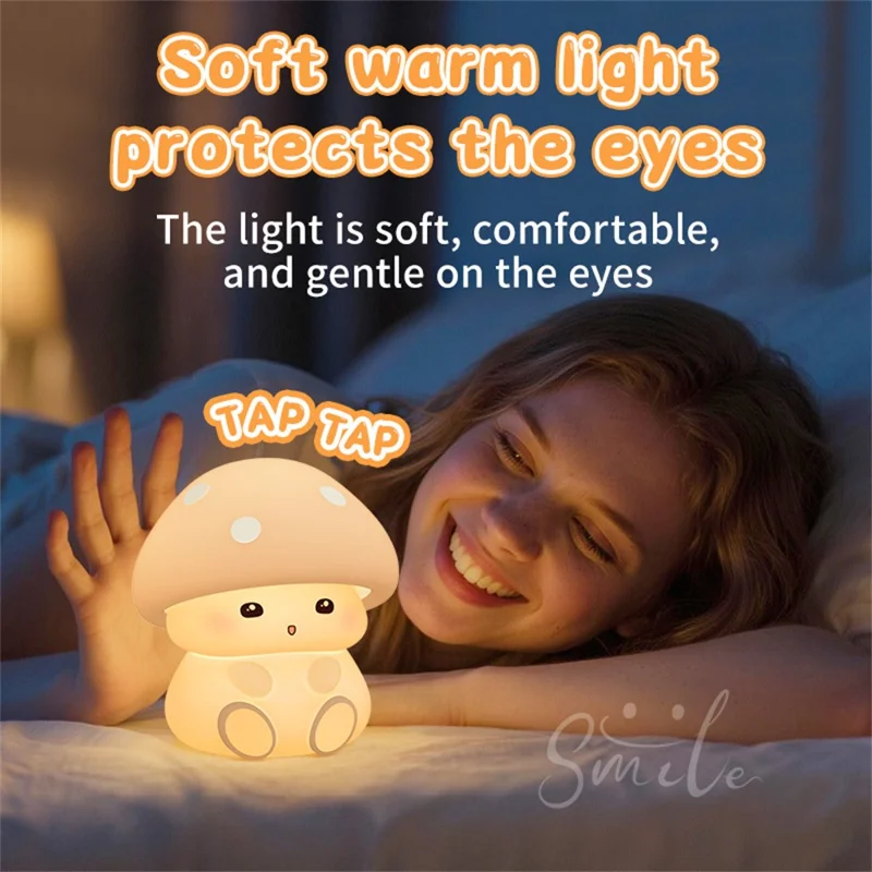 ICARER FAMILY Mushroom Tap Light Silicone Night Light Touch Control with 3 Brightness Levels / Timer Function