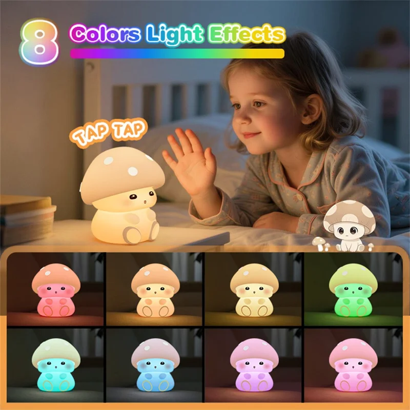 ICARER FAMILY Mushroom Tap Light Silicone Night Light Touch Control with 3 Brightness Levels / Timer Function