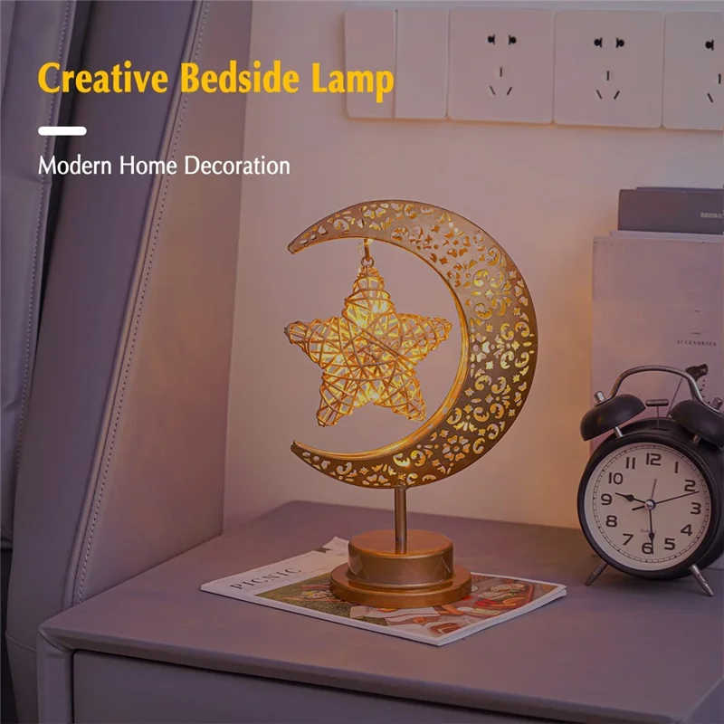 Lampe LED en forme de lune ajourée, luminaire décoratif en fer, lampe de table de chambre à coucher, lumière nocturne d'ambiance (fonctionne sur piles)
