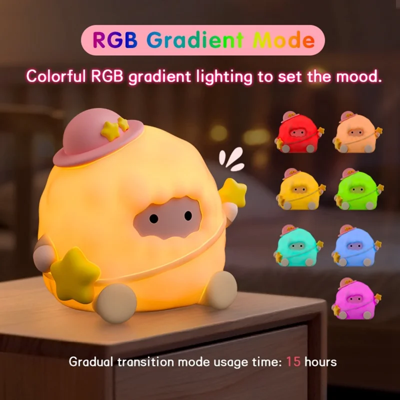 ICARER FAMILY Silicone Pat Night Light Touch Control 3 Brightness Levels RGB Color Changing Lamp