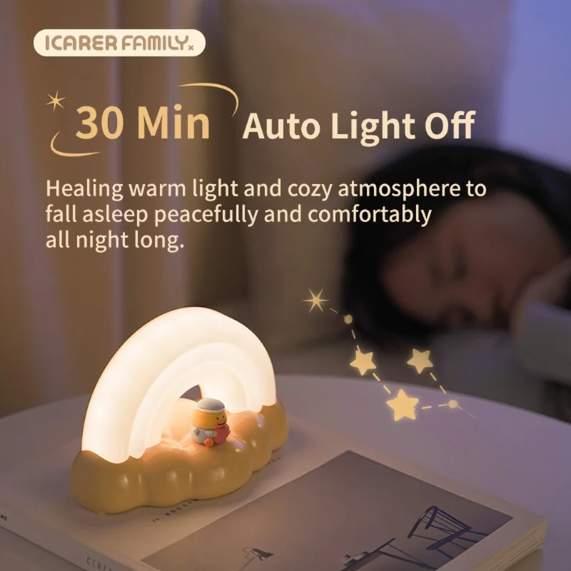 ICARER FAMILY Rainbow Night Light Touch Sensor Bedside Lamp 3 Lighting Modes For Bedroom - Yellow