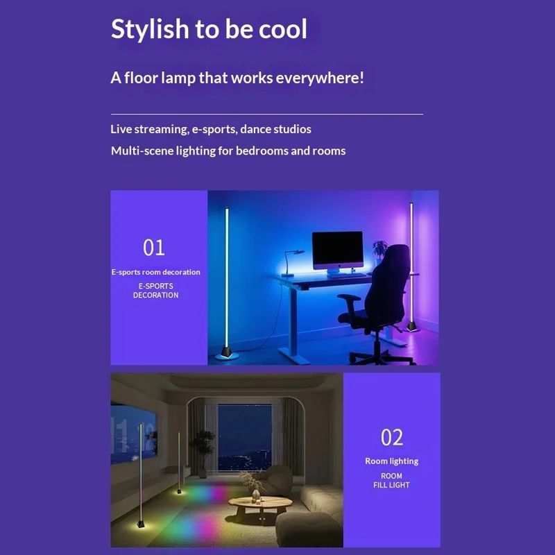 154cm 4-section RGB Ambient Floor Lamp Light Strip Bluetooth-compatible App / Remote Control Corner Lamp for Living Room Bedroom