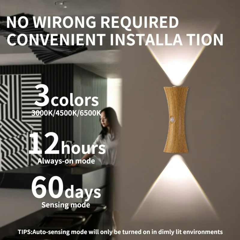 Motion Sensor Night Light Cordless Magnetic Wall Light Dimmable LED Lamp for Bedroom Staircase Hallway - Light Wood Grain