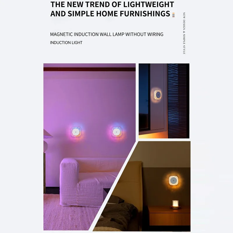 Square Night Light Motion Sensor Magnetic Base 3 Color Adjustable Ambient Wall Light - Matte / White Core