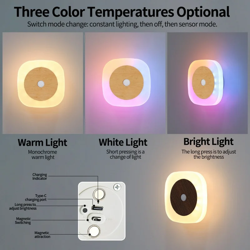 Square Night Light Motion Sensor Magnetic Base 3 Color Adjustable Ambient Wall Light - Matte / White Core