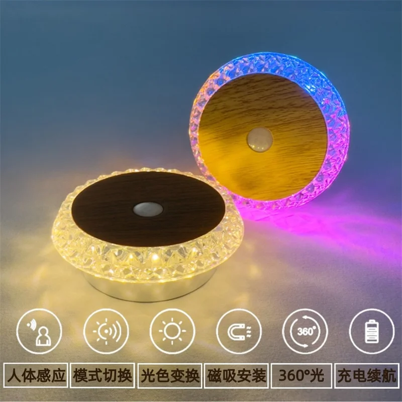 Smart Motion Sensor Night Light 3-Color Dimming Rechargeable LED Wall Lamp with Magnetic Base for Bedroom Hallway - Deep Wood Grain