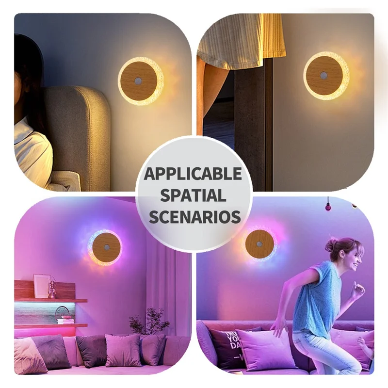 Smart Motion Sensor Night Light 3-Color Dimming Rechargeable LED Wall Lamp with Magnetic Base for Bedroom Hallway - Deep Wood Grain