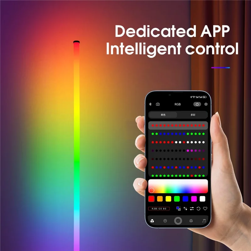 103cm RGB LED Floor Ambient Lamp 5W USB APP Control And Remote Control Music Sync PC 44 Scene Modes