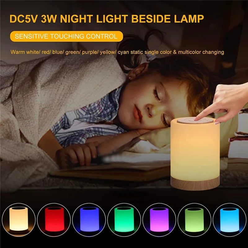 EWNL-15 Touch Control RGB Color Table Light Bedroom Bedside Night Light Ambient Lamp