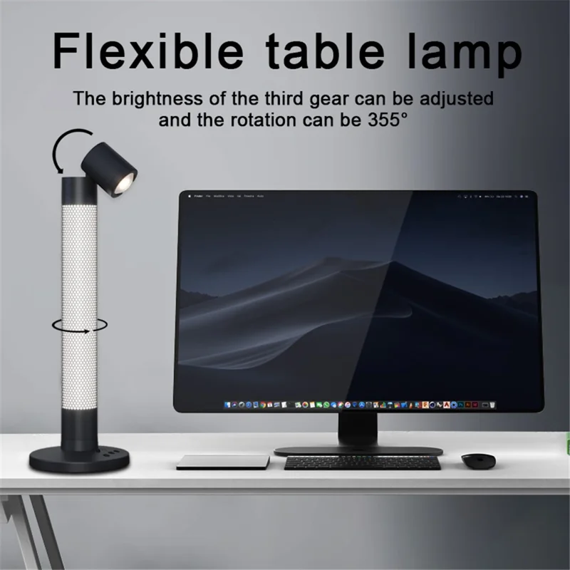 HFW-001 2-in-1 Rotatable Table Lamp Indoor Atmosphere Light App Control Student Study Lamp
