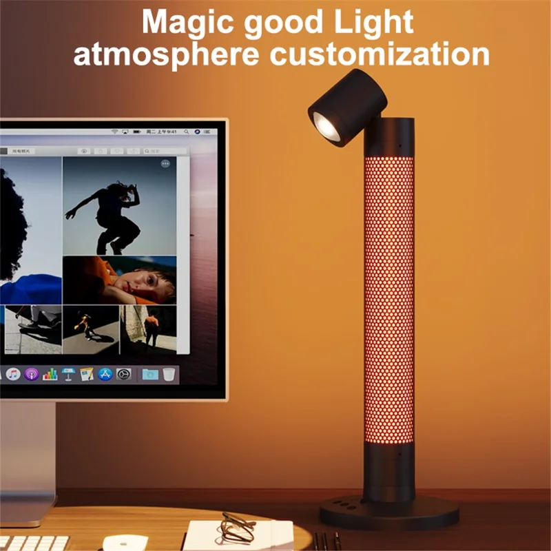 HFW-001 2-in-1 Rotatable Table Lamp Indoor Atmosphere Light App Control Student Study Lamp