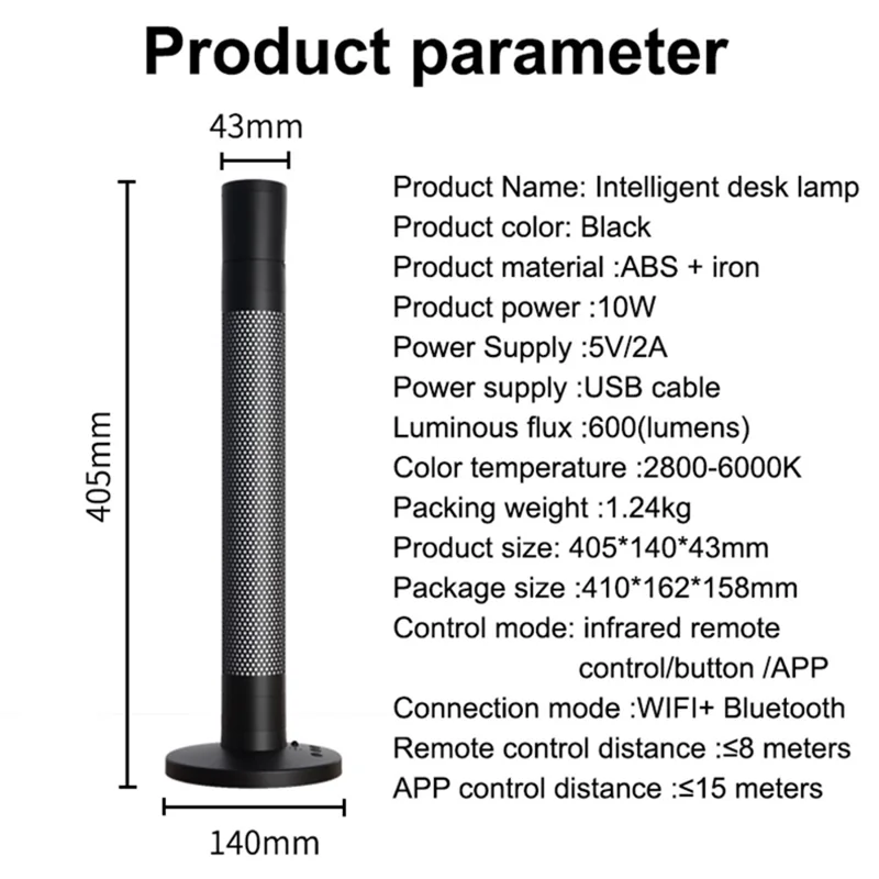 HFW-001 2-in-1 Rotatable Table Lamp Indoor Atmosphere Light App Control Student Study Lamp