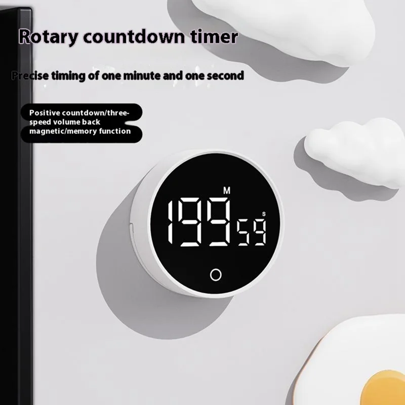 F5 Rotating Countdown Timer Magnetic Visual Kitchen Timer Student Learning Time Reminder - White
