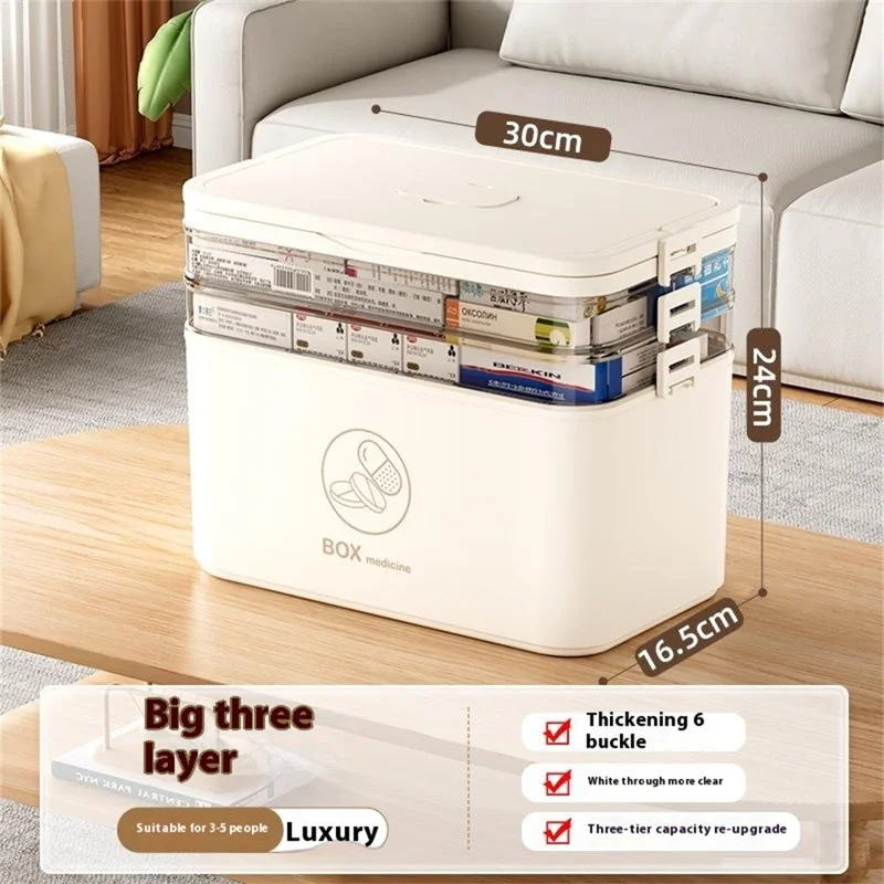 1672 Large 3-Layer Plastic Medicine Storage Box Multi-Compartment Organizer with Handle - Beige
