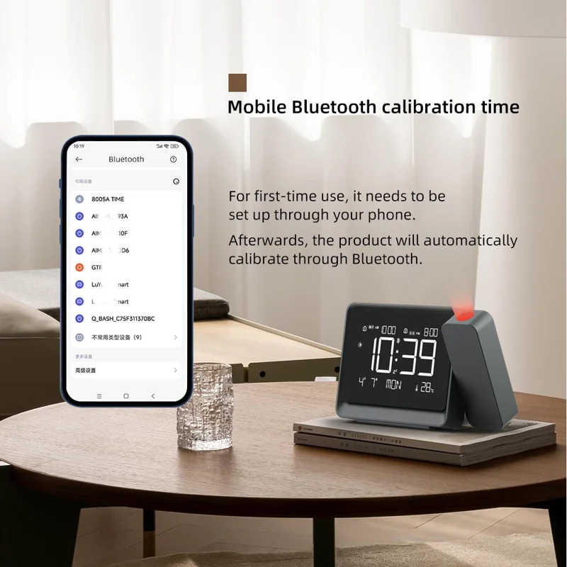8005A Многофункциональные проекционные часы с будильником, Bluetooth-синхронизацией, ночным освещением и температурным дисплеем