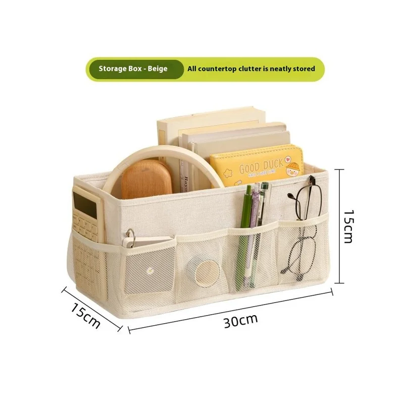 Foldable Desktop Organizer Box Multi-Compartment Storage Container for Cosmetics Jewelry Miscellaneous Items - Beige