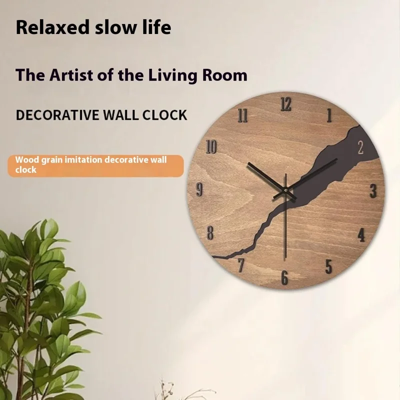 12 Inch Imitation Wood Grain Decorative Round Wall Clock Silent Quartz Clock for Bedroom Living Room - Style 1