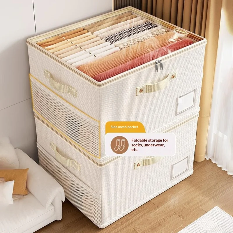 40 x 30 x 20cm Inneembaar opbergdoos van ademend Oxforddoek met transparante pvc-deksel, vouwbare kledingorganizer - Beige