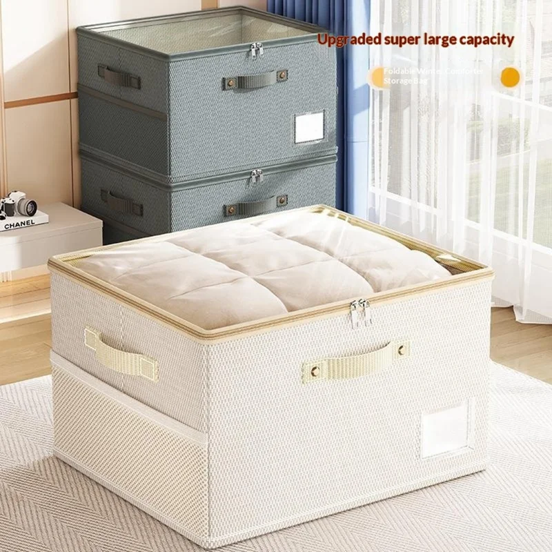 40 x 30 x 20cm Inneembaar opbergdoos van ademend Oxforddoek met transparante pvc-deksel, vouwbare kledingorganizer - Beige