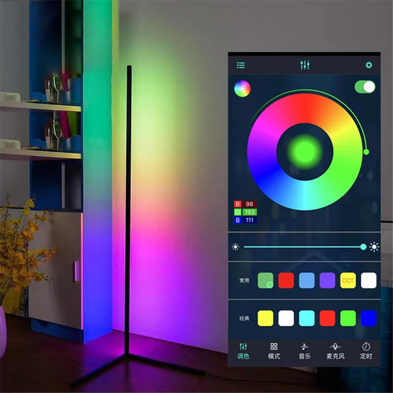 DH-L1004 1.12m RGB LED Corner Floor Lamp Dimmable Corner Light with Bluetooth-compatible APP and Touch Remote Control - Black / EU Plug