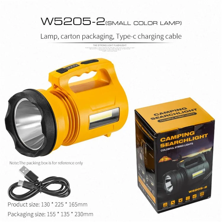 Lampe de poche portative RGB W5205-2 Outdoor Cycling High Bright P50 LED - Jaune