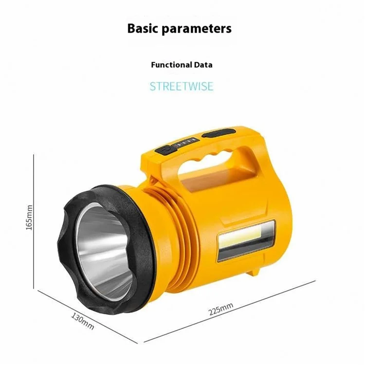 Lampe de poche portative RGB W5205-2 Outdoor Cycling High Bright P50 LED - Jaune