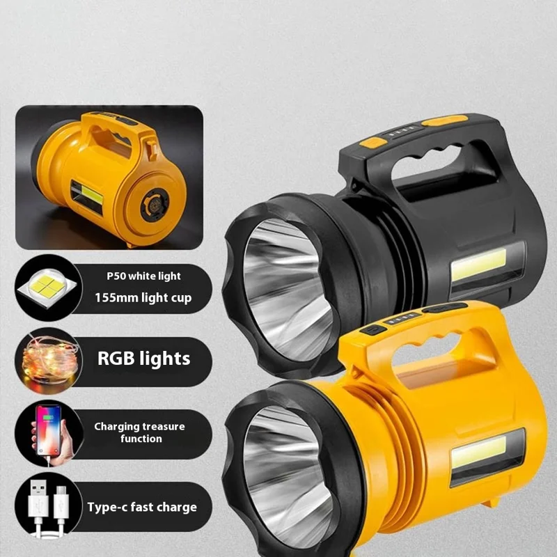 مصباح يدوي W5207-2 RGB P50 + COB للبحث في الأماكن الخارجية والتخييم، مقاس L - أسود