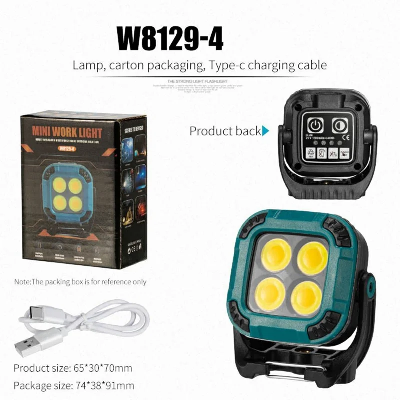 W8129-4 Outdoor Camping 4 COB LED Square Work Light Portable Multifunction Tent Lamp with Magnetic Base - Blue