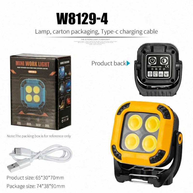 W8129-4 Outdoor Camping 4 COB LED Square Work Light Portable Multifunction Tent Lamp with Magnetic Base - Yellow