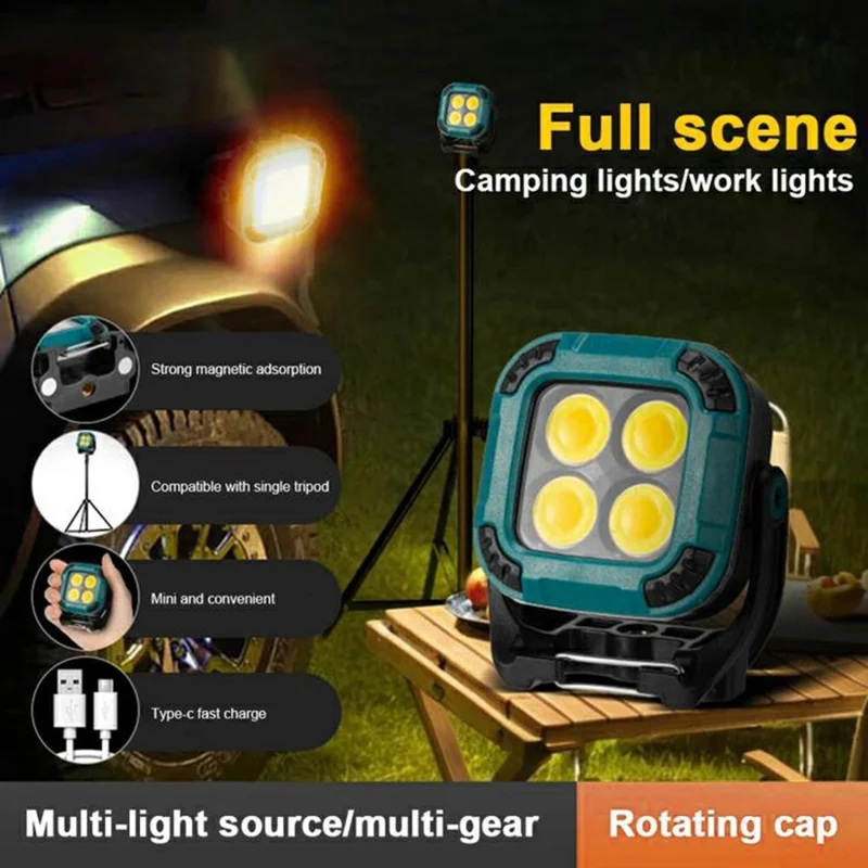 W8129-4 Outdoor Camping 4 COB LED Square Work Light Portable Multifunction Tent Lamp with Magnetic Base - Yellow