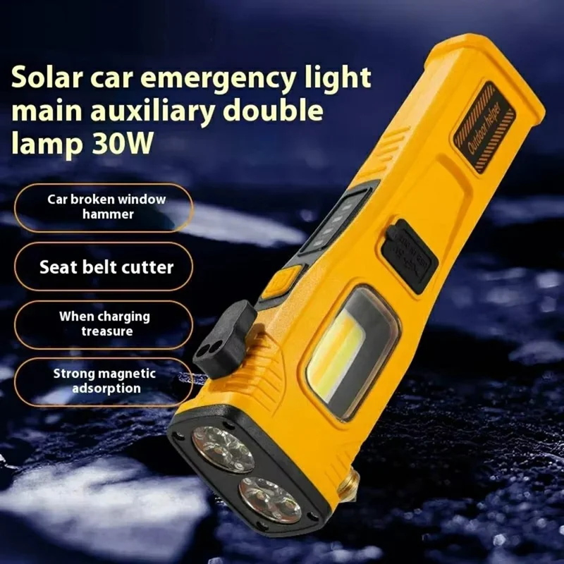 W5214 Multifunctionele Werklamp Zonne- Noodlicht voor Auto met Sterke Magneet / Ruitbreker / Veiligheidshamer - Geel