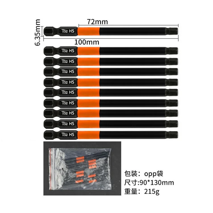 10PCS Hex Screwdriver Bit Set 100mm H5 TS2 Steel Magnetic Drill Bit for Electric Drill Screwdrivers
