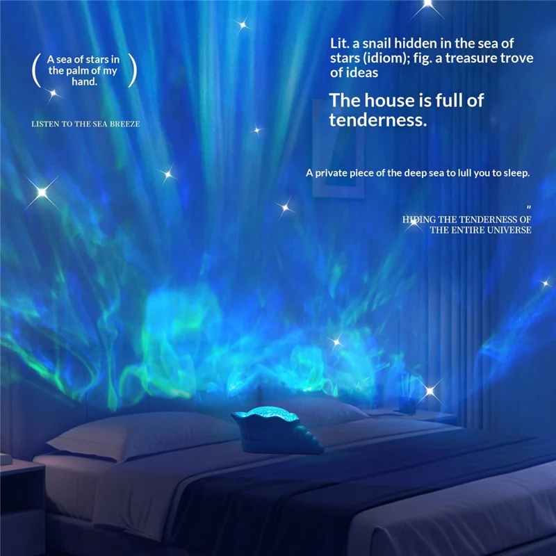 Y-10 Projecteur de Nuit en Forme de Coquille Conque, Lampe de Projection avec Effet d'Ondulation d'Eau Dynamique et Bruit Blanc Intégré, 2000 mAh, pour Chambre à Coucher