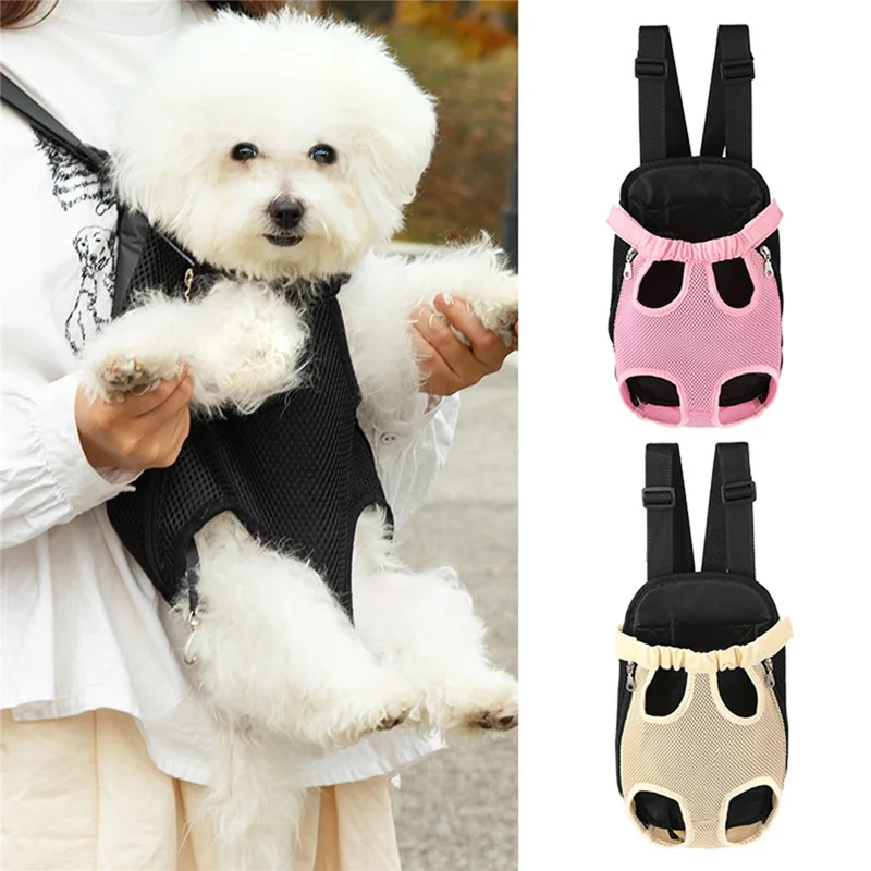 M Size Pet Carrier Backpack Mesh Breathable Dual Safety Protection Adjustable Shoulder Straps Front Chest Pack - Pink