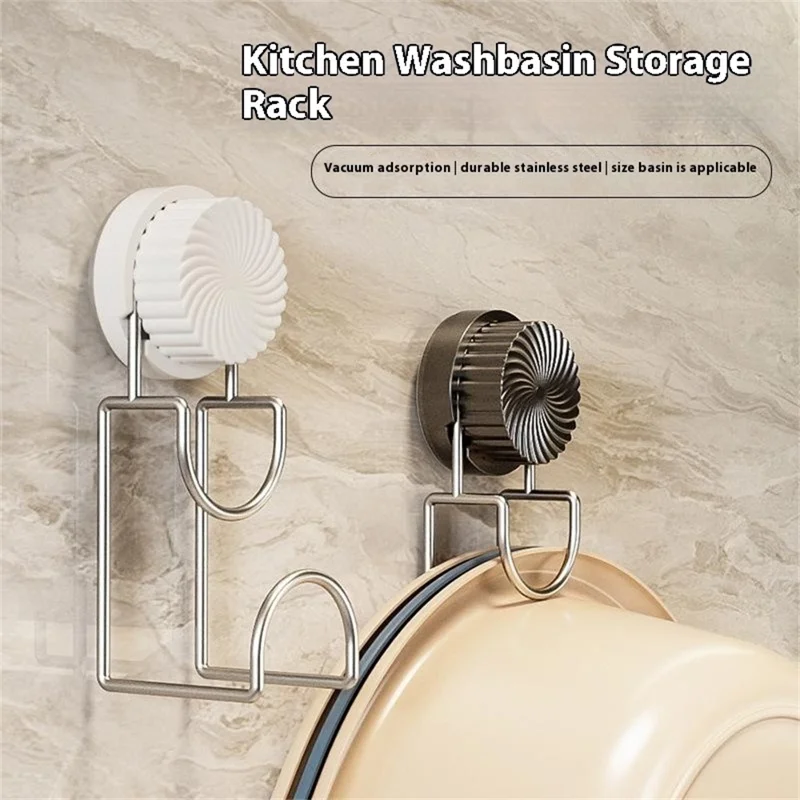 Suction Cup Wash Basin Holder Iron Art Bathroom Wall Mounted Basin Hanging Hook - White