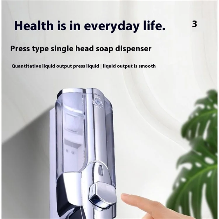 Dispensador de jabón de mano de pared de 350 ml para ducha, para hotel / cocina / baño