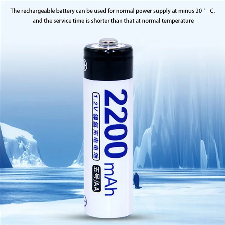 DOUBLEPOW DP-AA2200mah 4Pcs 1.2V 2200mAh Ni-MH Rechargeable AA Battery for Mouse Flashlight Electronic Toy