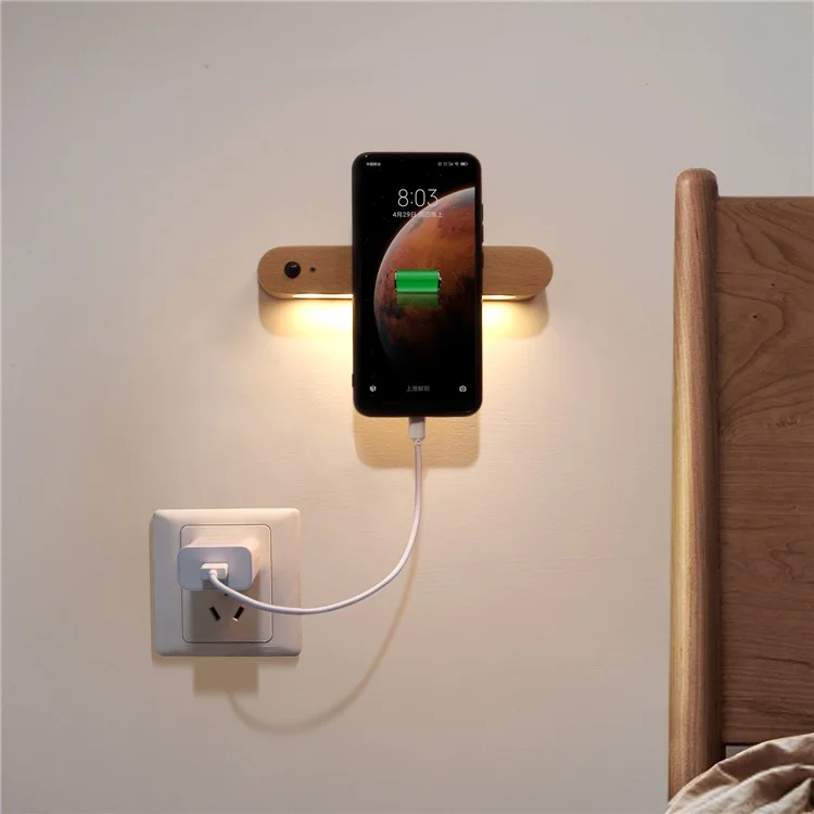 NO-HB012 Rechargeable Wooden Sensor Night Light LED Bedroom Wall Night Lamp Magnetic Key Holder Cabinet Door Hanging Lamp