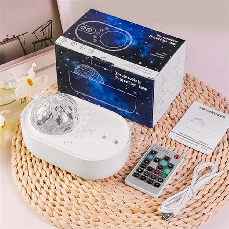 K-1069 Spacecraft Galaxy Projector Aurora Lights Star Projector with Remote Control Sky Night Light Projector - White