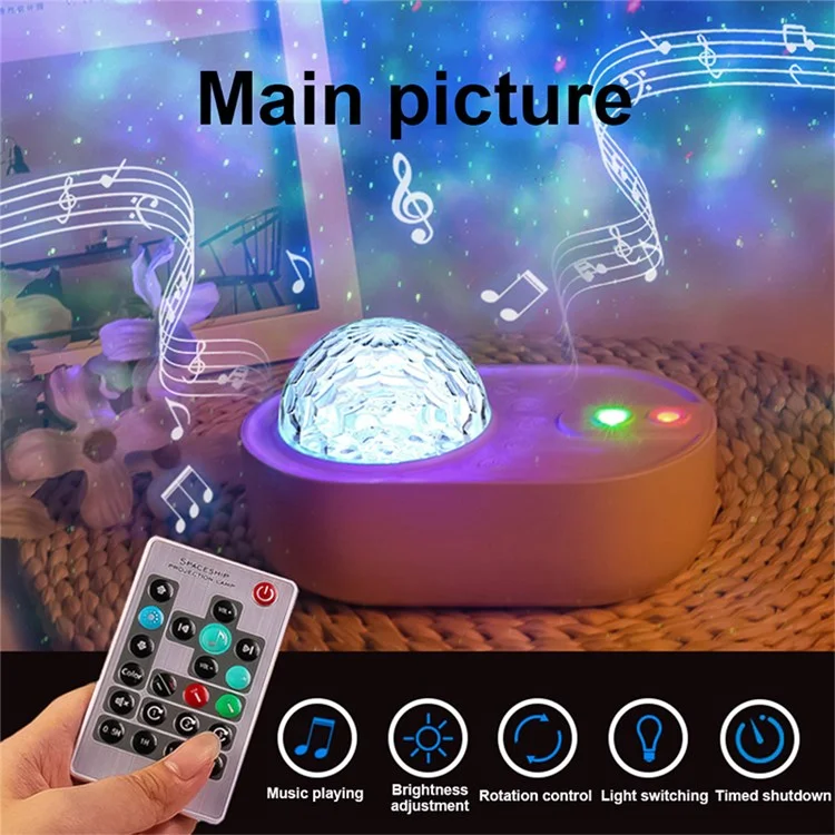 K-1069 Spacecraft Galaxy Projector Aurora Lights Star Projector with Remote Control Sky Night Light Projector - White