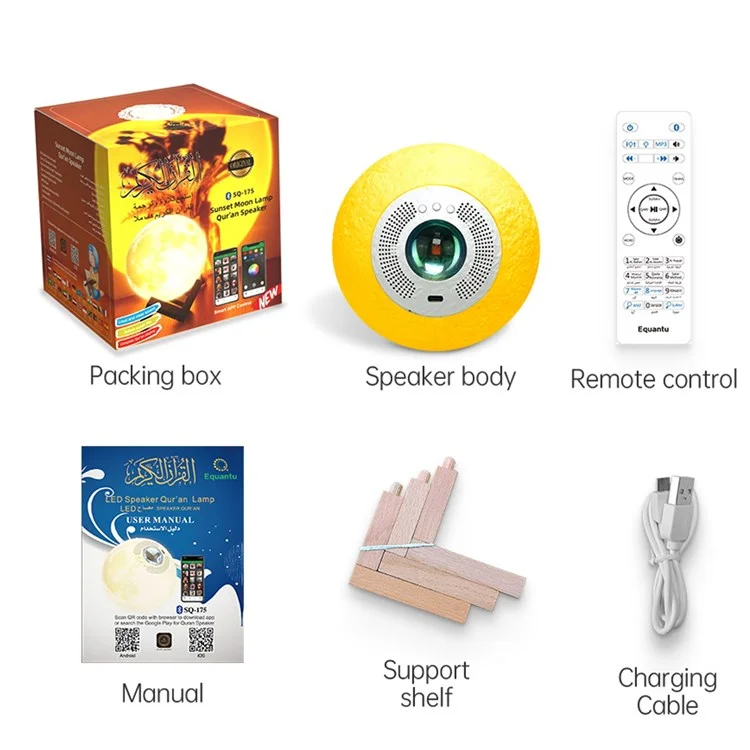 Equantu SQ175 Creative Moon Lamp Quran Lautsprecher Kinder Nachtlicht 7 Farben LED 3D Star Monod Licht Mit Stand Für Koran Rezitation Eid Mubarak Hajj