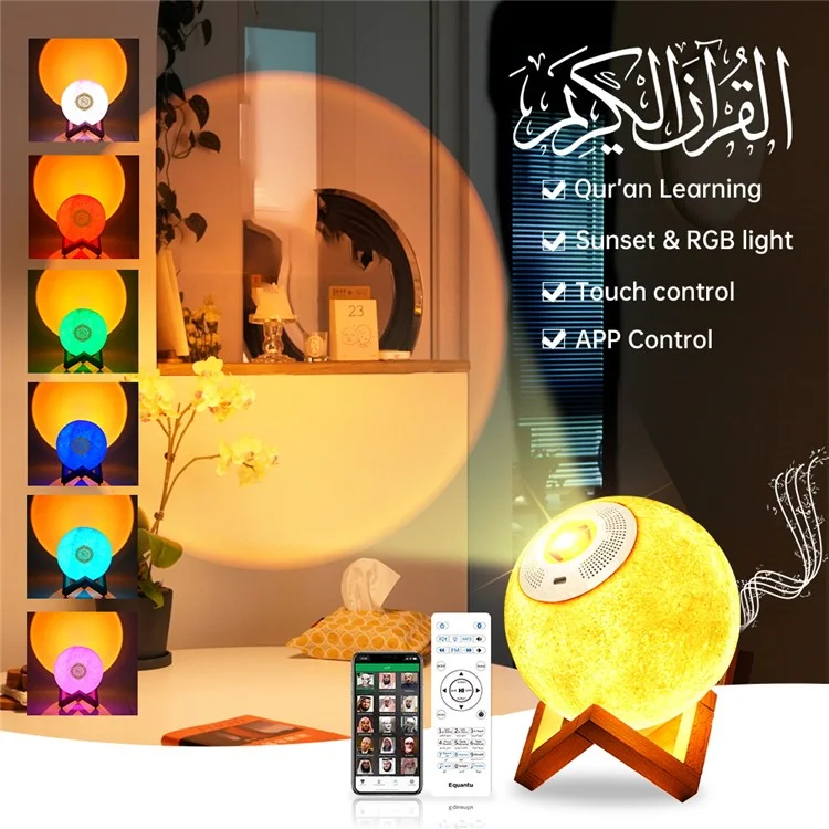 Equantu SQ175 Creative Moon Lamp Quran Lautsprecher Kinder Nachtlicht 7 Farben LED 3D Star Monod Licht Mit Stand Für Koran Rezitation Eid Mubarak Hajj