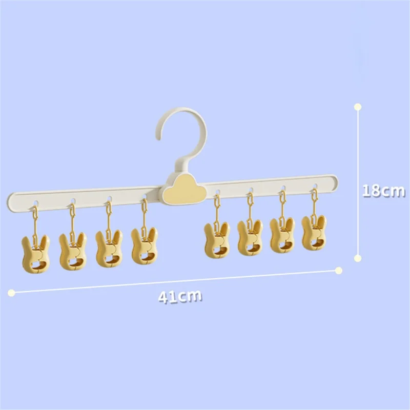 Cute Cloud Design 360 Degree Rotation Multi-Clip Socks Hanger Storage Rack - Amarelo