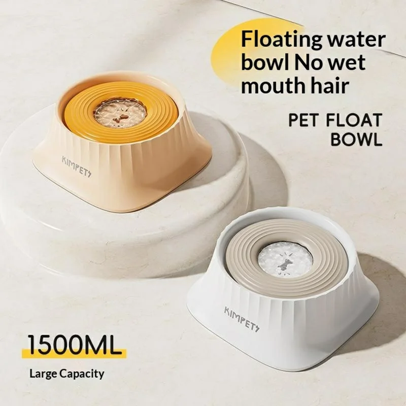 KIMPETS Pet Floating Water Bowl 1500ml Splashproof No Wet Mouth Cat Dog Feeder - White