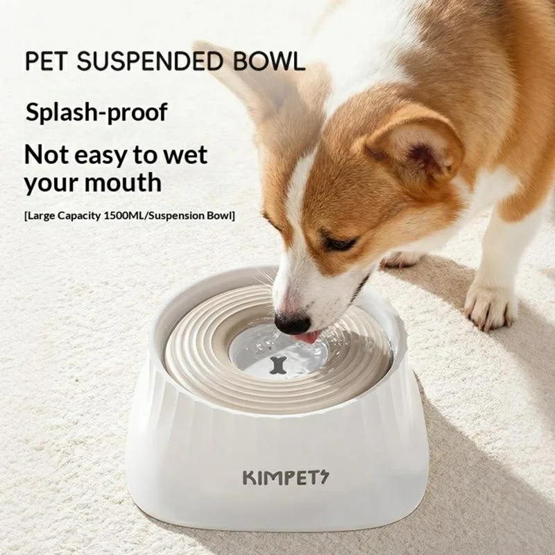 KIMPETS Pet Floating Water Bowl 1500ml Splashproof No Wet Mouth Cat Dog Feeder - White